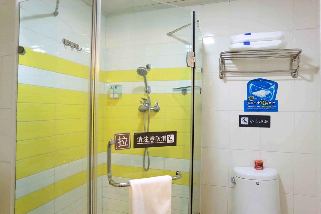 7Days Inn Yueyang East Maoling Pedestrain Street Cameră foto